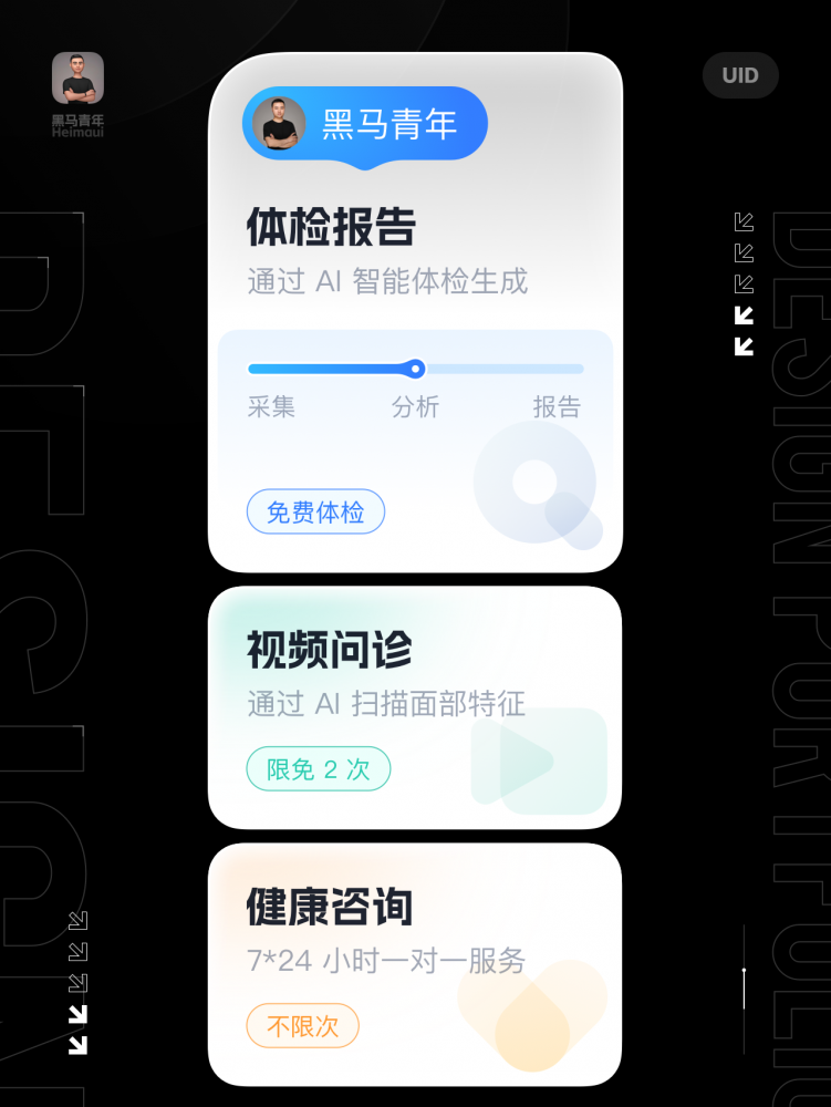 eb17f842ae1bc6f033bbdfdfbe9351ff.png