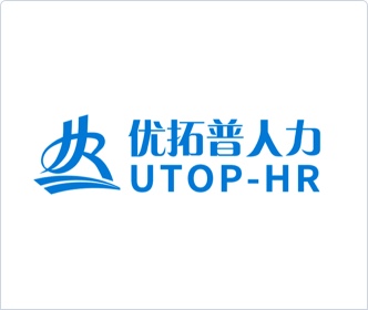 優拓普人力資源LOGO設計