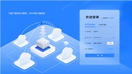 界面欣賞2：重構(gòu)頁面布局、快捷功能、視覺升級、UI設(shè)計(jì)、大屏設(shè)計(jì)、交互設(shè)計(jì)