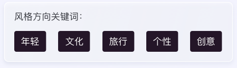 小程序設計,UI設計公司,界面設計公司,軟件界面設計公司,UI設計服務