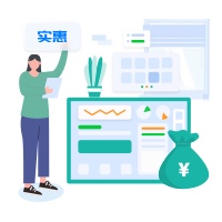 蘭亭妙微UI設(shè)計(jì)公司-我們是個小而美的公司，人員15人，自購辦公場地，低成本運(yùn)作，設(shè)計(jì)好，報(bào)價低，對每一個項(xiàng)目認(rèn)真負(fù)責(zé)，珍惜機(jī)會。