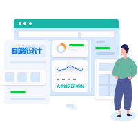 蘭亭妙微UI設(shè)計(jì)公司-我們最擅長的是B端后臺管理界面和大屏可視化等的全流程設(shè)計(jì)及視覺設(shè)計(jì)，找出關(guān)鍵場景、關(guān)鍵時刻，創(chuàng)造記憶深刻的美好體驗(yàn)和好的口碑。
